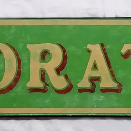 Alternative view of Laboratory Sign